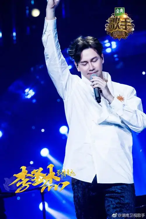 歌手2018突围赛--谁与争锋(歌手2018)剧评