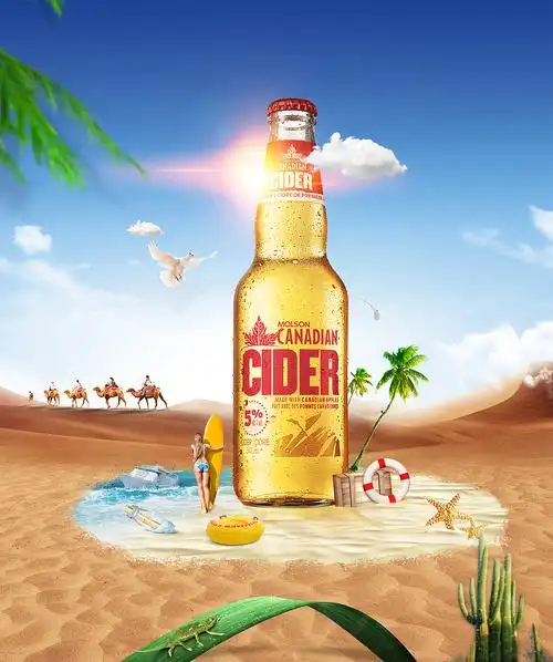 啤酒广告创意海报合成练习