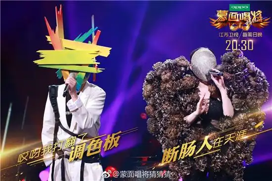 断肠人在天涯是谁 戴潆萱怎么不出名