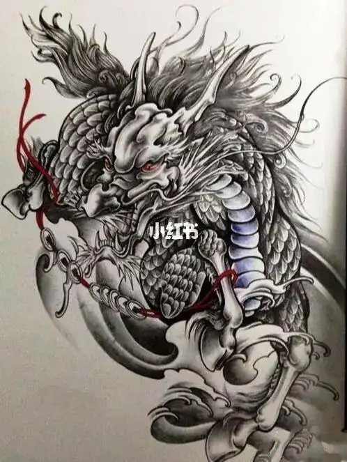 麒麟半甲手稿!天龙纹身