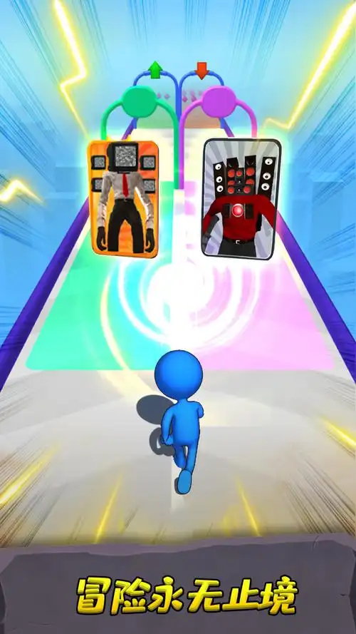 火柴人英雄大战马桶人卡牌跑酷安卓版v12