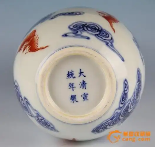 清宣统底款葫芦瓶,请老师帮看一下是否到代