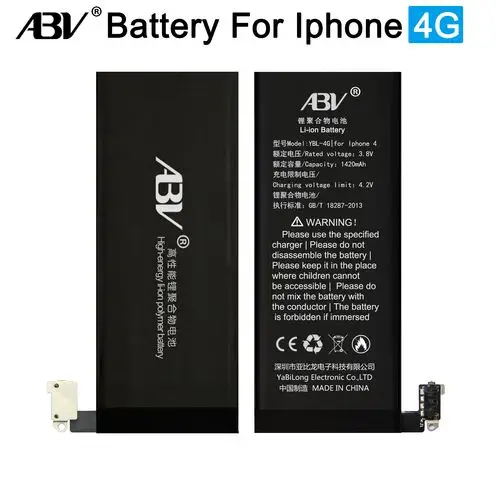 苹果iphone4s原装电池