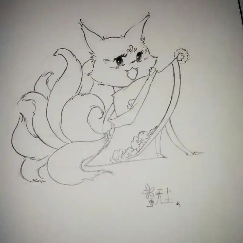 简笔画"九尾狐"教程 《南山经》,又东三百里,曰青丘之山,其阳多玉,其
