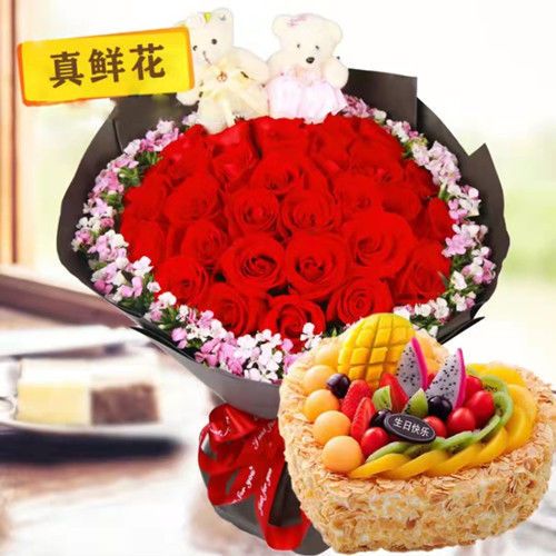 生日鲜花蛋糕组合全国同城配送玫瑰花束北京上海广州重庆湖北速递