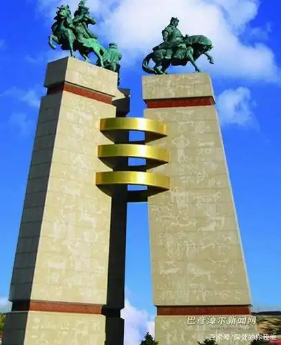 草原上的星河-魅力而美丽的乌拉特前旗