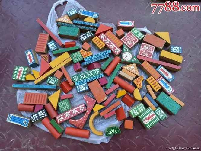 八十年代左右的老积木一些-价格:15.0000元-se81636034-积木/骨牌-零