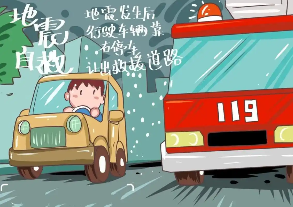 7315没有从天而降的英雄,只有挺身而出的凡人