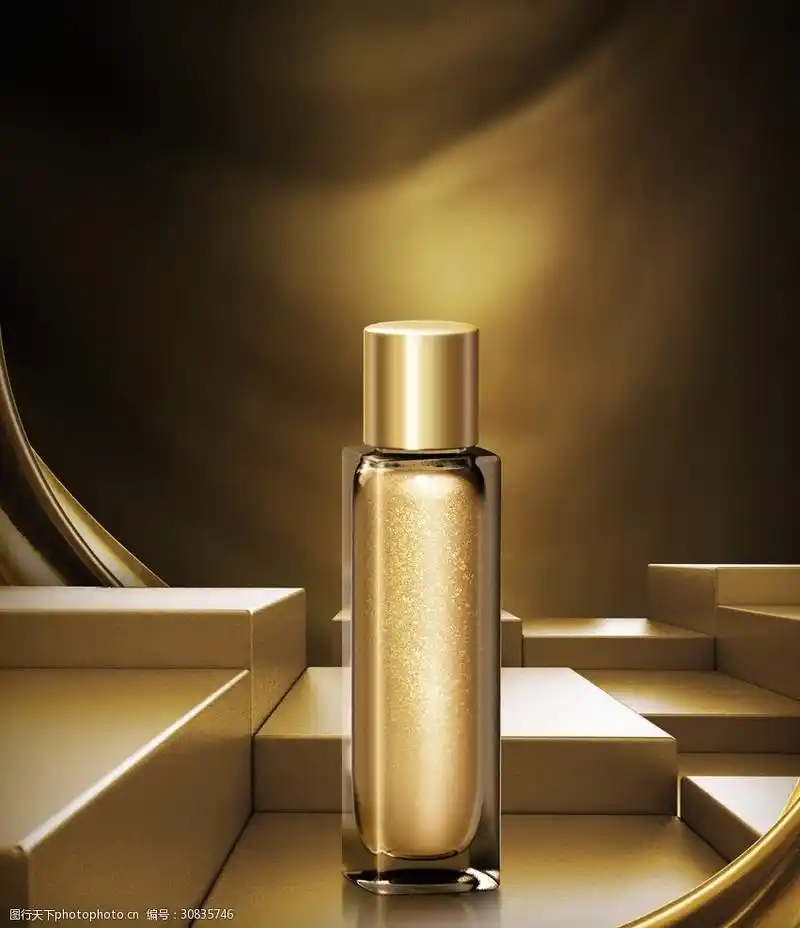 高端护肤品海报