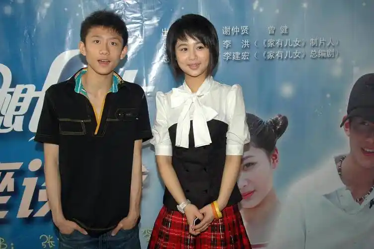 曾经不被看好做演员,杨紫回顾青春:没有遗憾_宋丹丹_黄瀛子_剧中