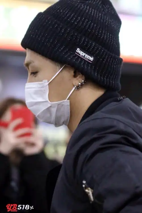 东永裴 回国机场图