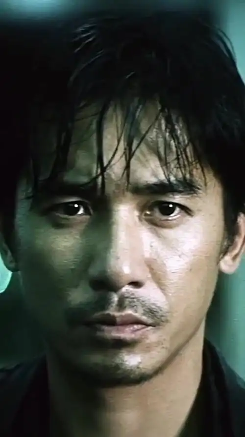 梁朝伟无间道 用一个眼神拿影帝的男人,这眼神赋予了灵魂