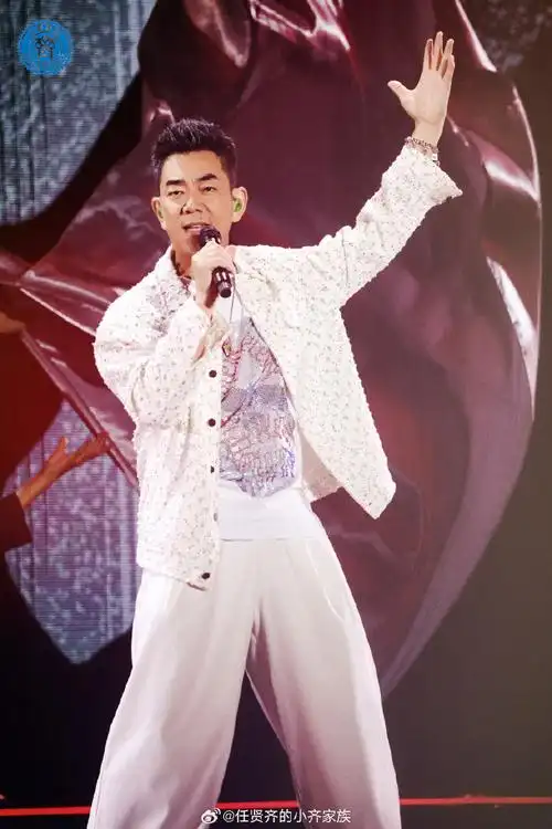 任贤齐超话任贤齐的小齐家族超话#齐迹在路上#把彼此放在最美的地方