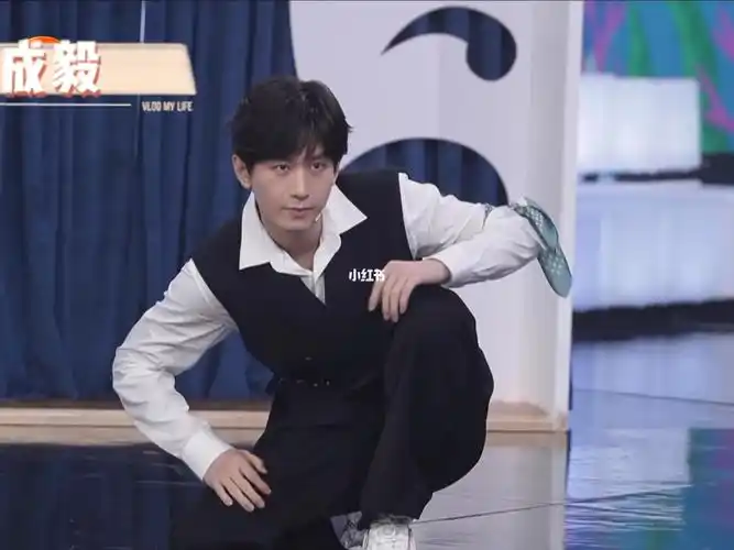 成毅快本单人cut(一)#成毅 #快乐大本营_成毅_娱乐_综艺混剪