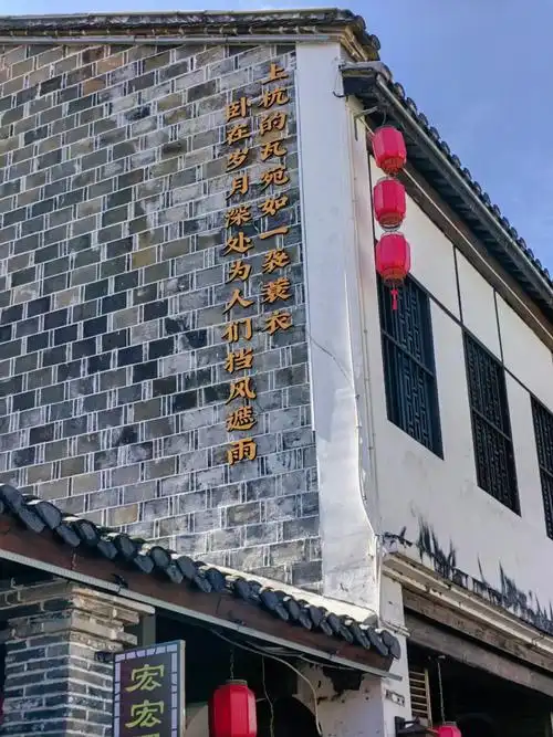 福建省龙岩市上杭县转转,看看 - 抖音