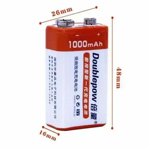 镍电池和锂电池哪个好 三元锂电池和镍氢电池哪个好