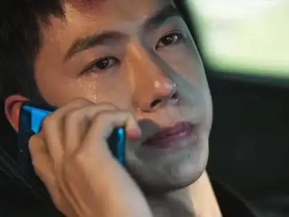 王一博热烈哭戏