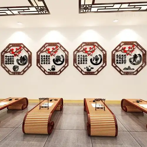 校园国学小学初中高中教室装饰文化墙贴励志标语辅导班级创意布