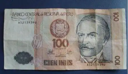 cienintis 100即秘鲁旧币100印蒂.大约折合人民币0.02分钱.