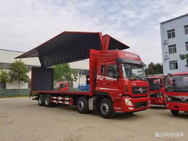 飞翼厢式货车有哪些优势