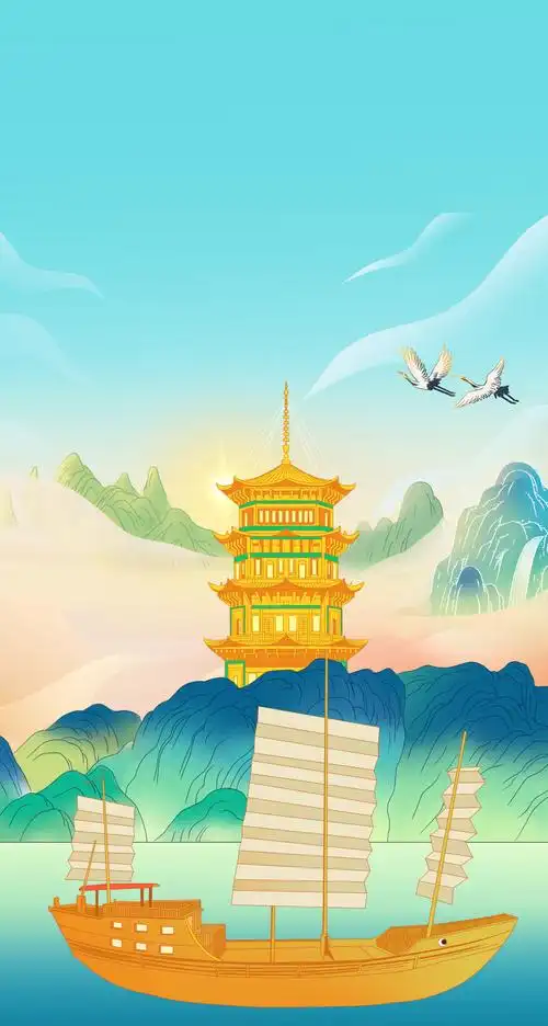 中国风新中式古风中国画青绿山水画福建泉州节日节气海报插画