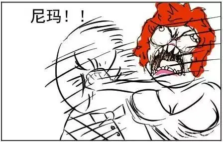 如何快速气死一个杠精这类人真该送到工地上给他杠混凝土