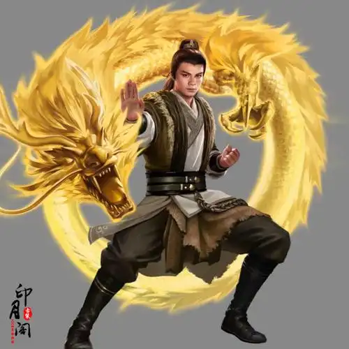 古装影视射雕英雄传郭靖同款男网游cos武侠侠客客服民族服装