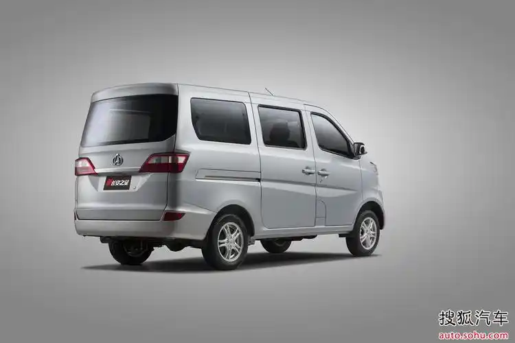 长安面包车报价大全价格(长安面包车报价大全价格新款)