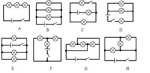 电路中只有一条电流路径; (2)并联电路是指将各用电器并列连接起来的