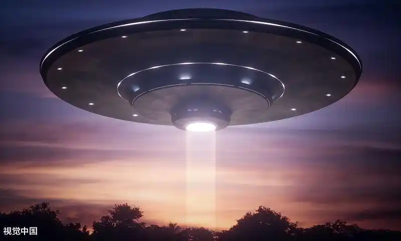 外星人ufo动力探秘