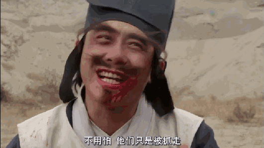 560_314gif 动态图 动图