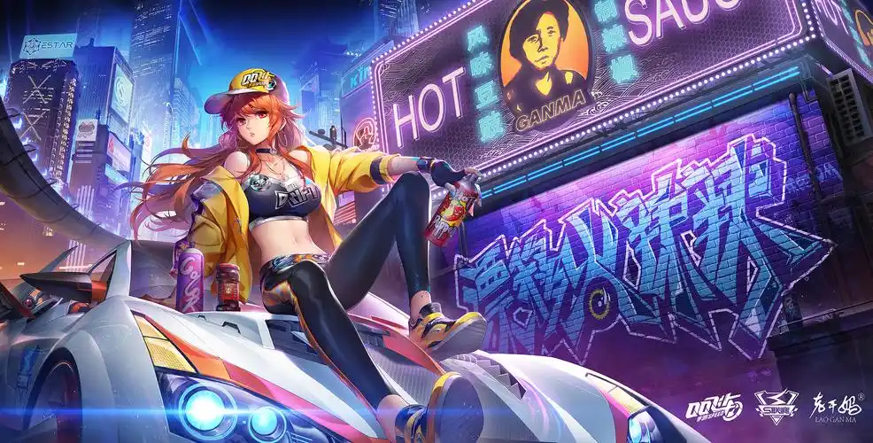 腾讯回应起诉老干妈老干妈投了广告没给钱