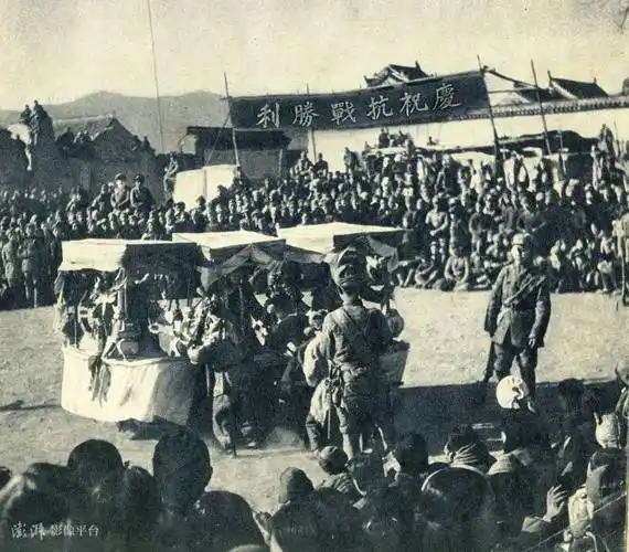 勿忘国耻一组抗日战争时期老照片