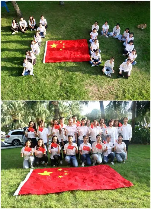 法学院学生党支部积极参加我与国旗同框活动