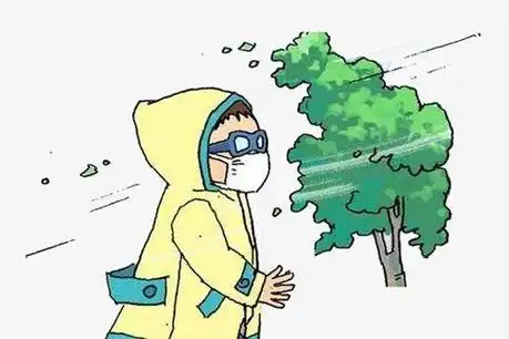 今天傍晚到明天大风降温