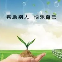 以下是小编精心为大家推荐的很唯美带文字的好人一生平安幸福的图片