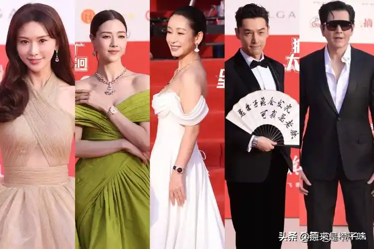 北影红毯胡歌推着游本昌进场林志玲大变样高圆圆不愧是女神