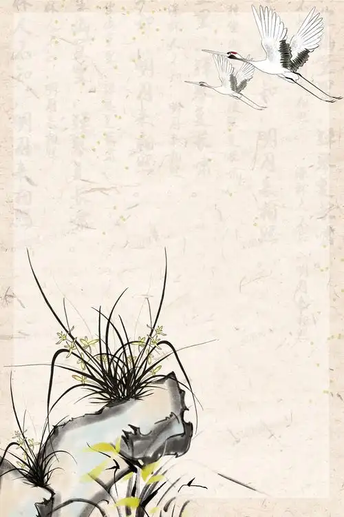 兰花古诗纹理复古中国风背景背景图片下载_2362x3543像素jpg格式_编号