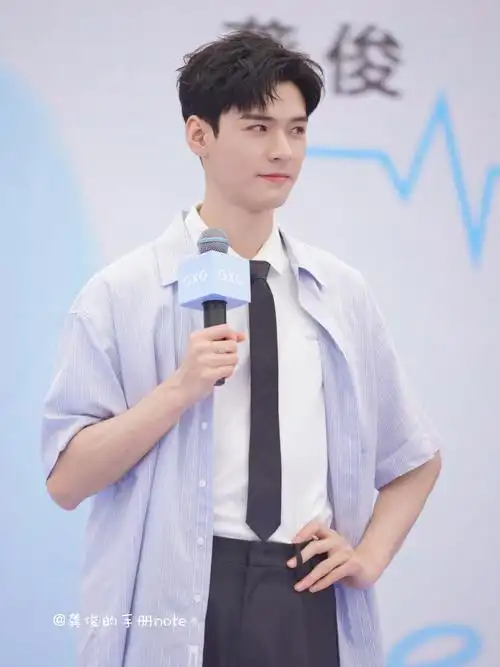 龚俊 gxg全球品牌代言人##龚俊