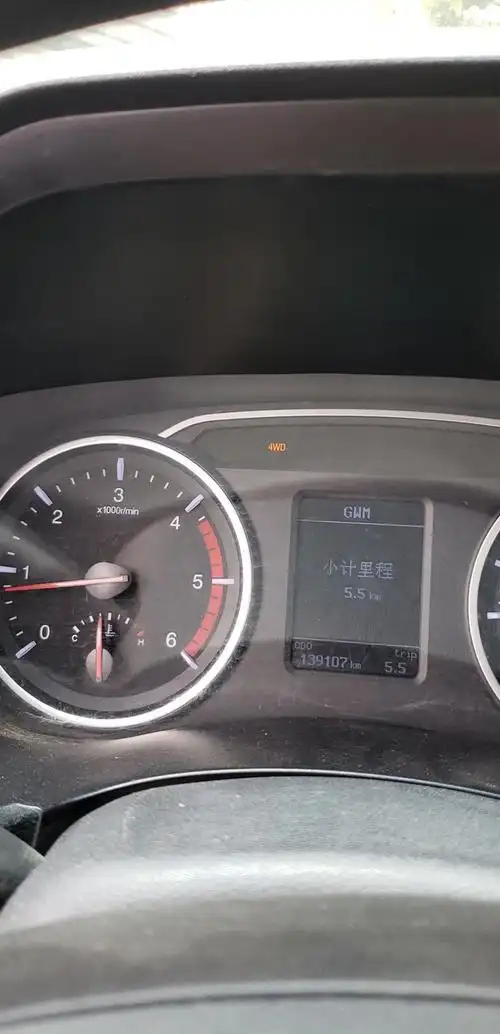 风骏5仪表4wd一直闪烁是怎么回事_长城_风骏5_汽车大师