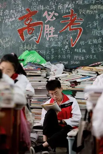 同战场,朝着同一个方向|阜阳市|高考倒计时|备战高考_新浪科技_新浪网