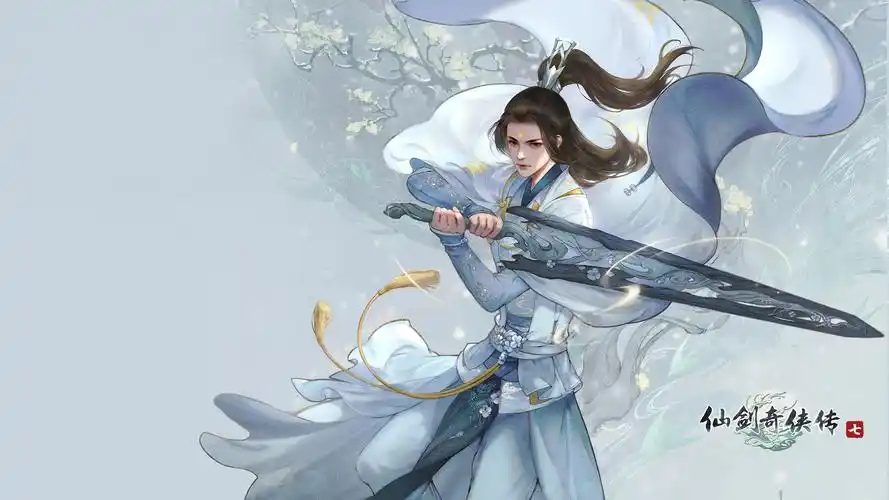 仙剑奇侠传7高清壁纸合集