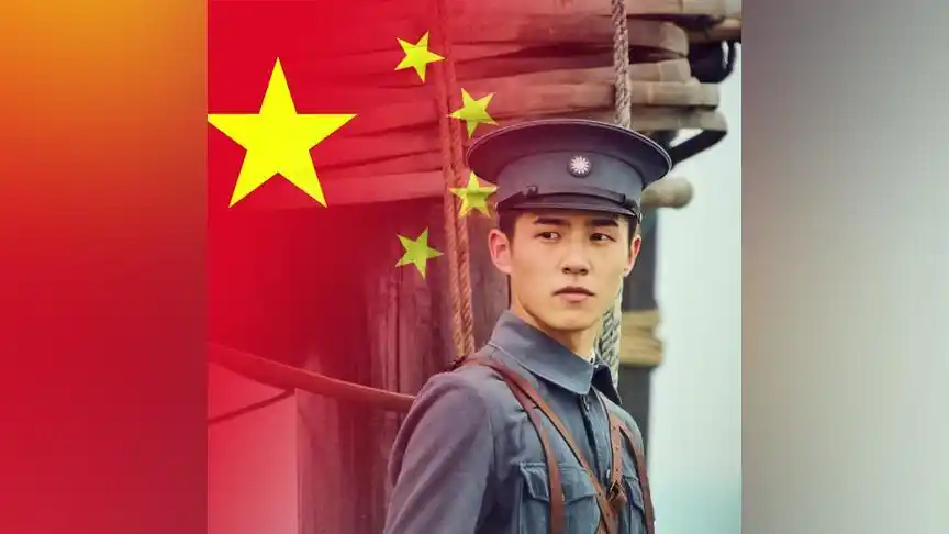 国庆快乐 #国旗 #刘昊然 #军装