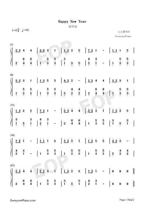 新年好钢琴简谱-儿歌演唱