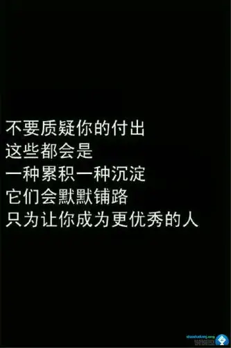 励志说说,问题青年我有病,一种在父母目前才有的神经病