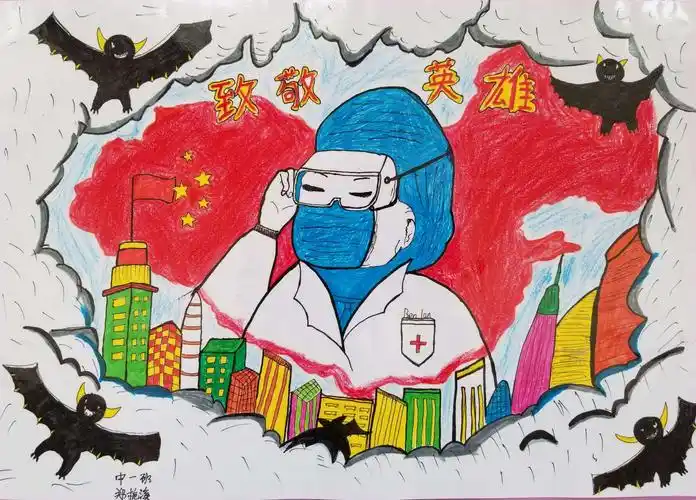 海容幼儿园"战疫情,画英雄"主题亲子绘画活动作品投票开始啦!