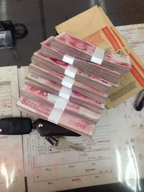 我觉得鹤岗人百分之90都拿不出五万现金