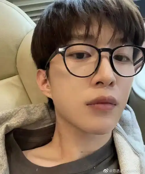 范丞丞十月的最后一天