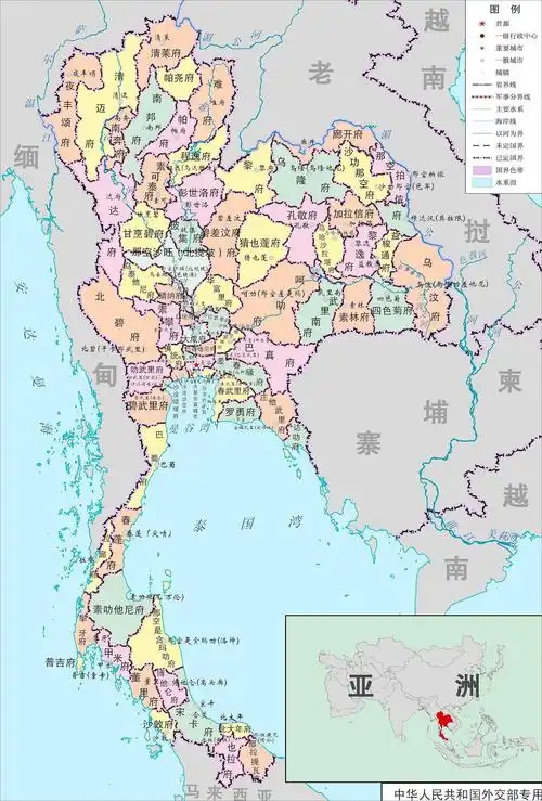 泰国国家概况
