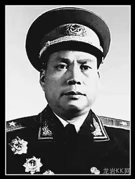 14位 永定籍 将军